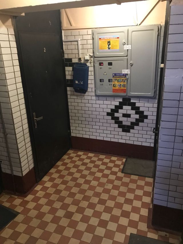 EntranceInside