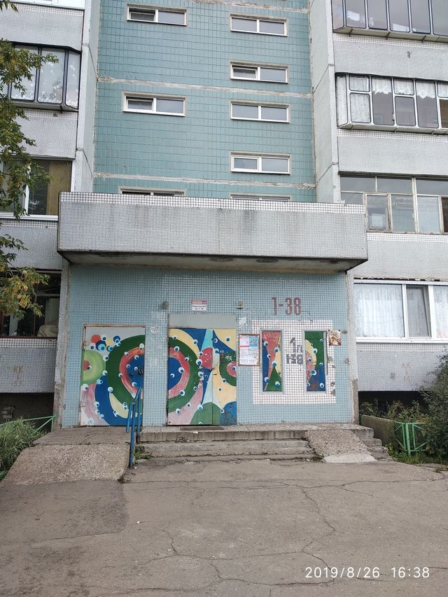 EntranceOutside