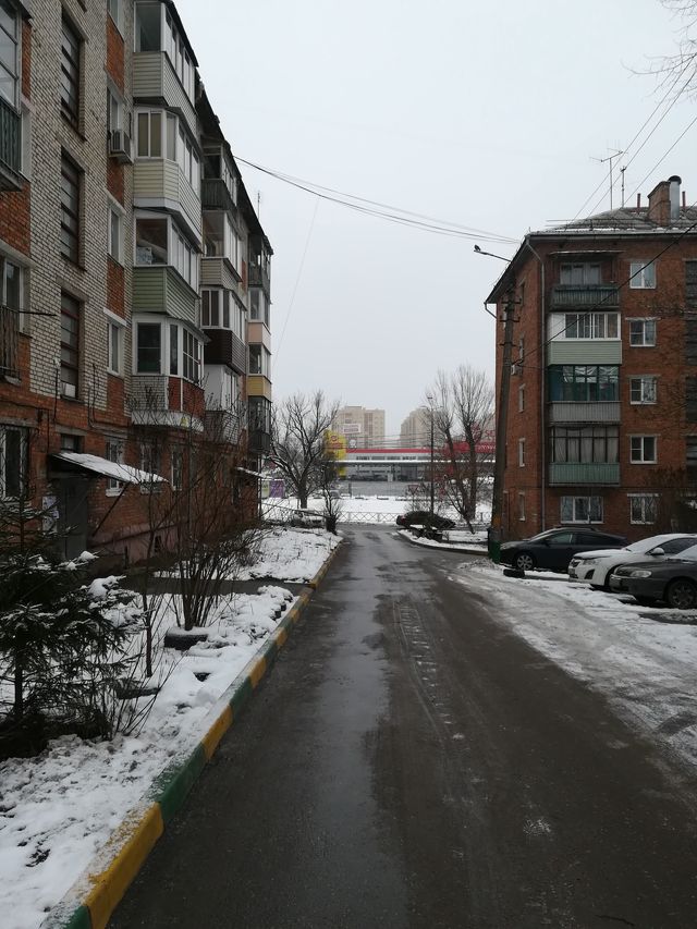 Territory