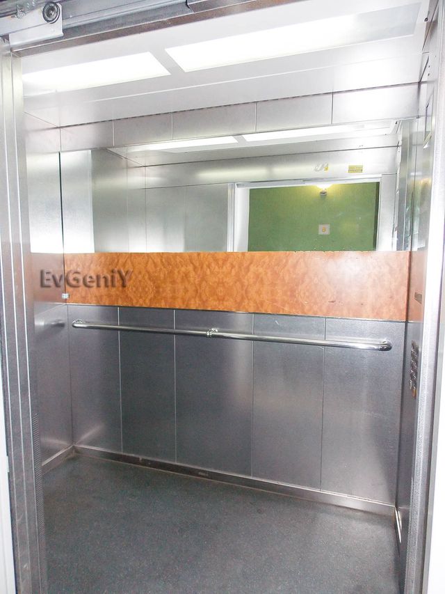 Lift