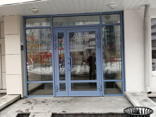 EntranceOutside