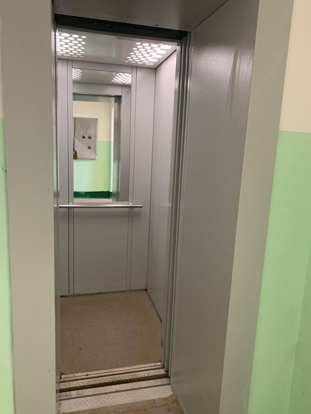Lift