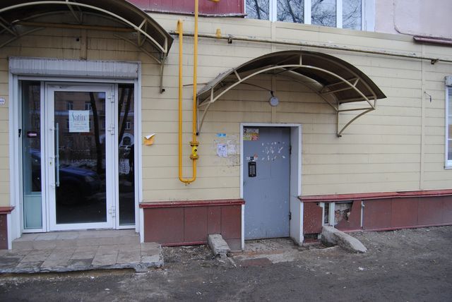 EntranceOutside