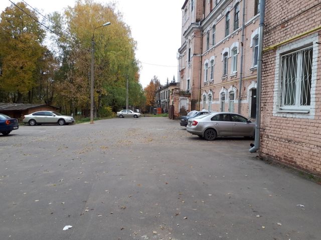 Territory
