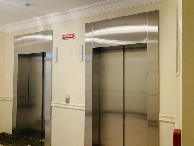 Lift