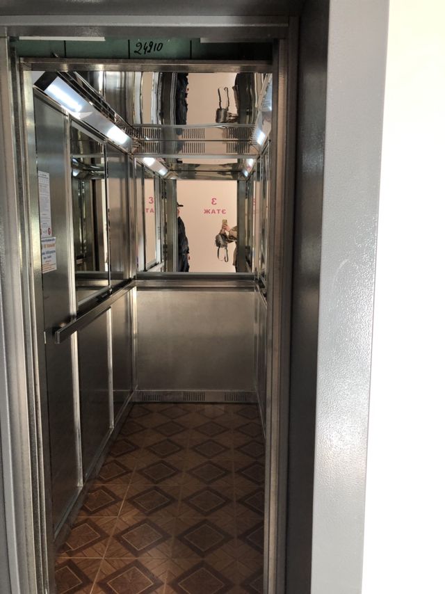 Lift