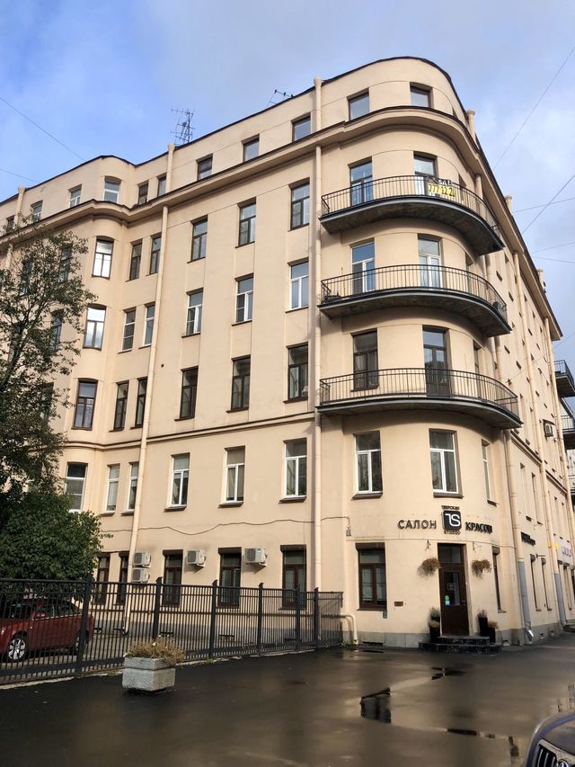 Facade