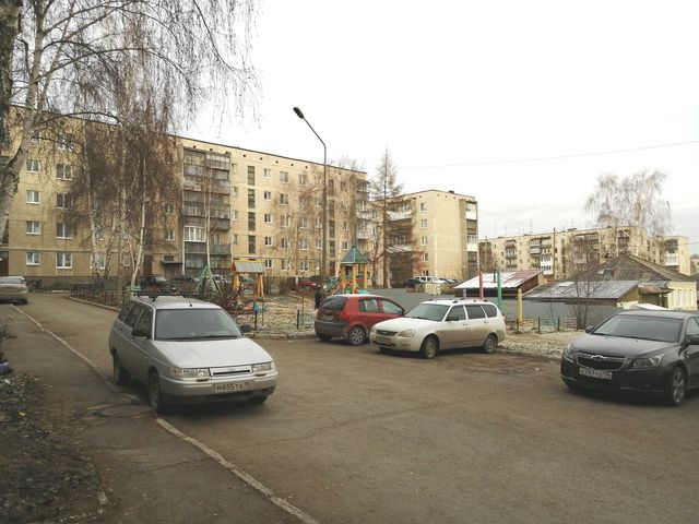 Territory