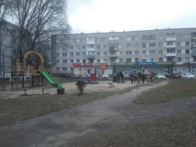 Territory
