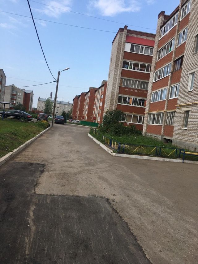 Territory