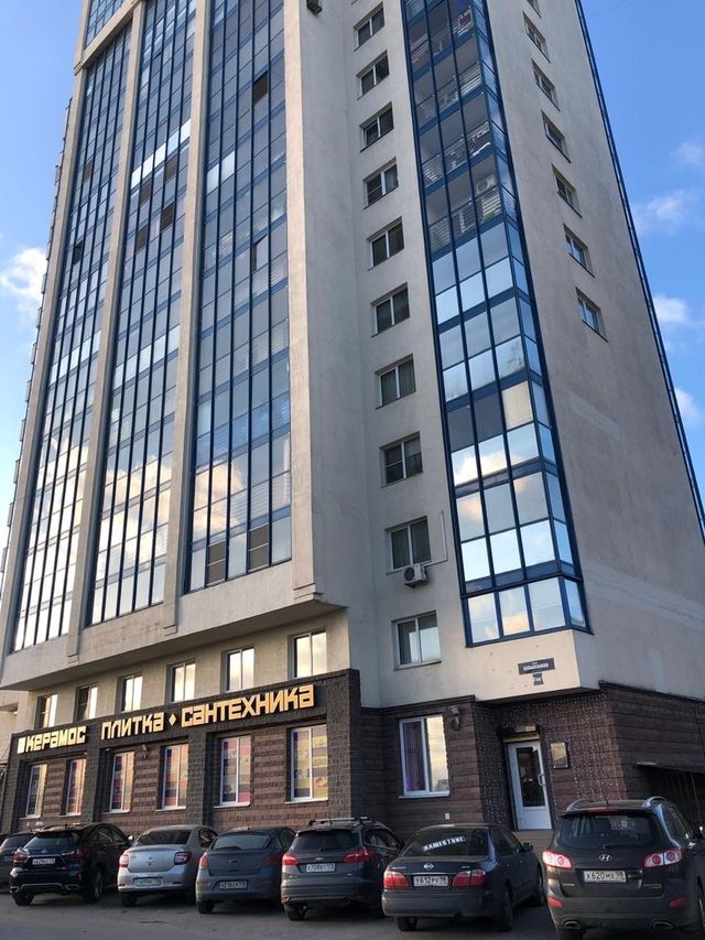 Facade