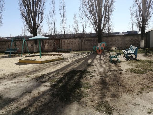 Territory