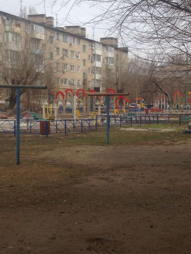 Territory