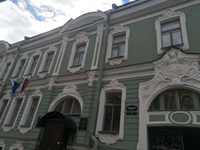 Facade