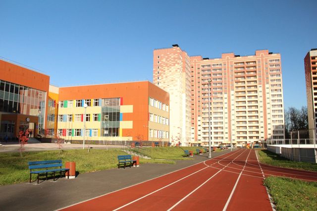 Territory