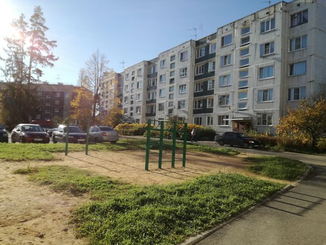 Territory