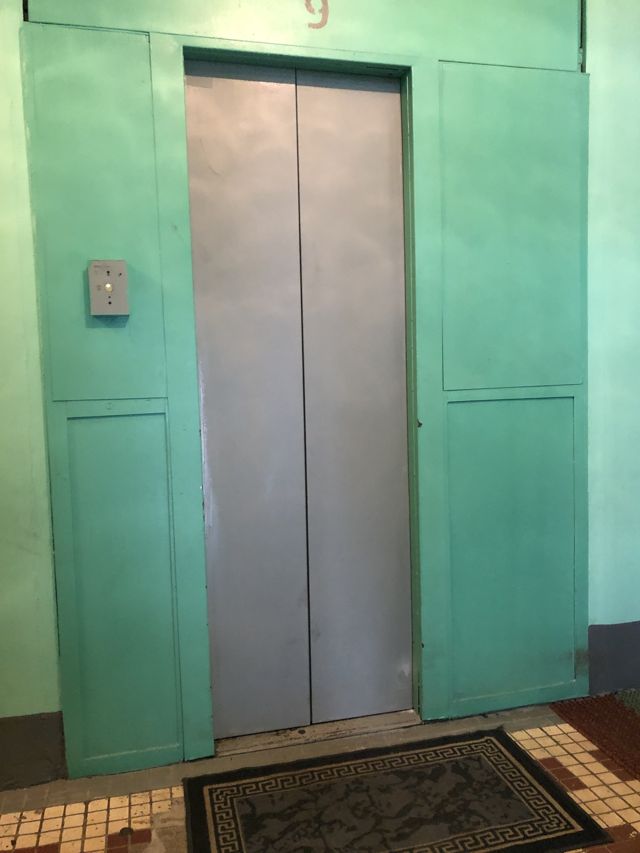 Lift