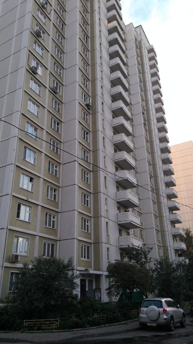 Facade