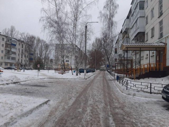Territory