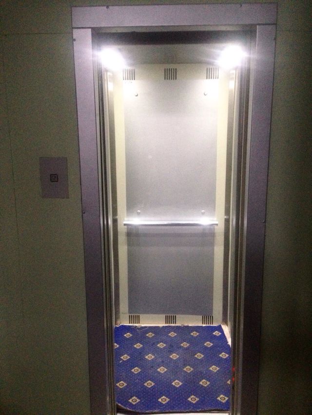 Lift