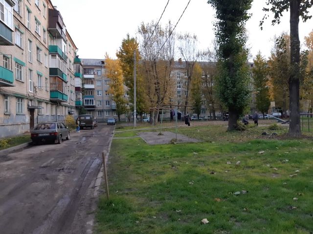 Territory