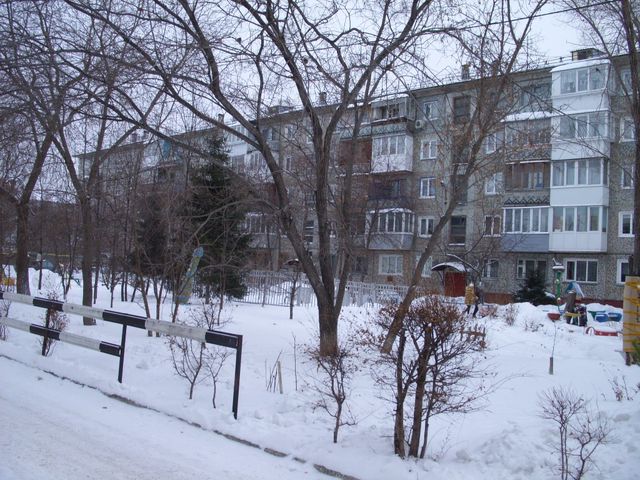 Territory