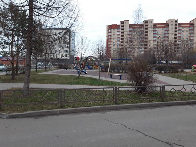 Territory