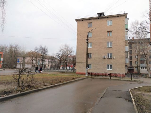 Territory