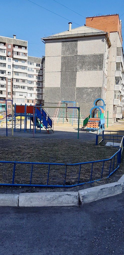 Territory