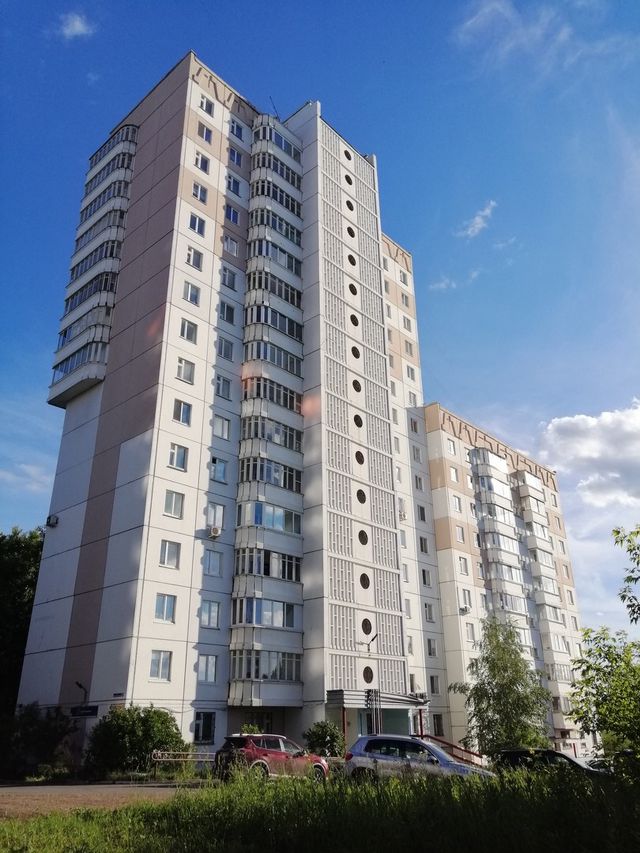 Панорама дома