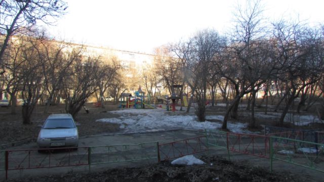 Territory