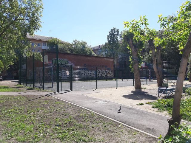 Territory