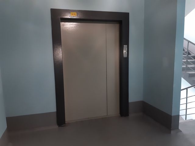 Lift