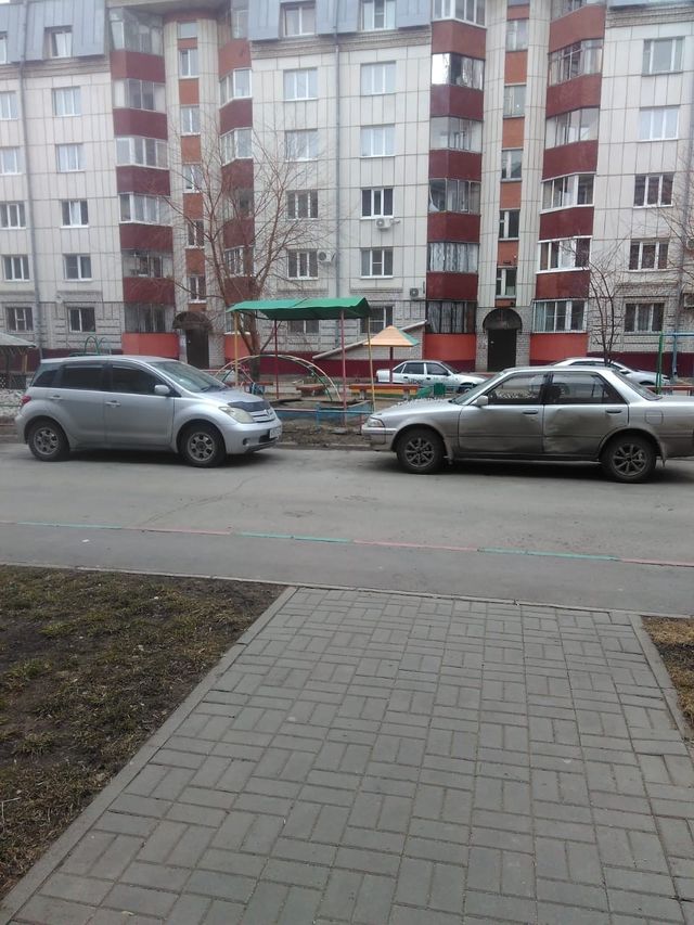 Territory