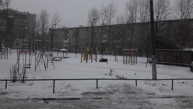 Territory
