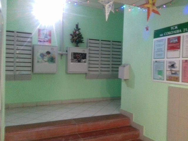 EntranceInside