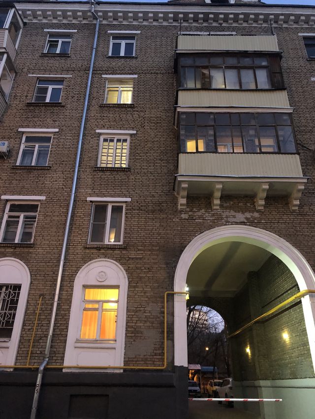 Facade
