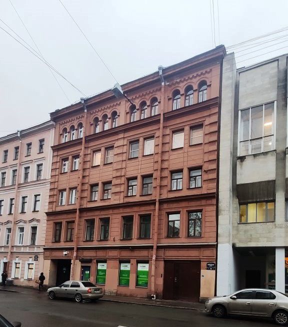 Facade