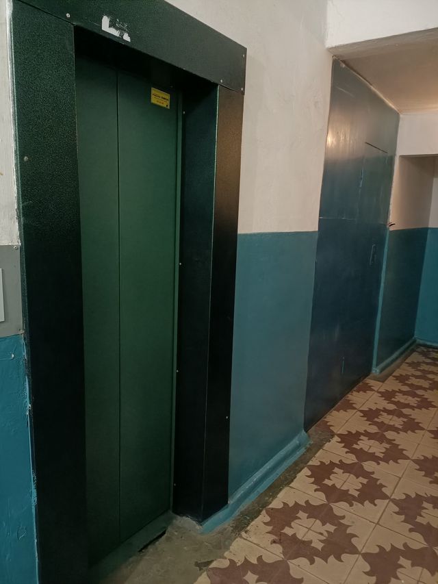 Lift