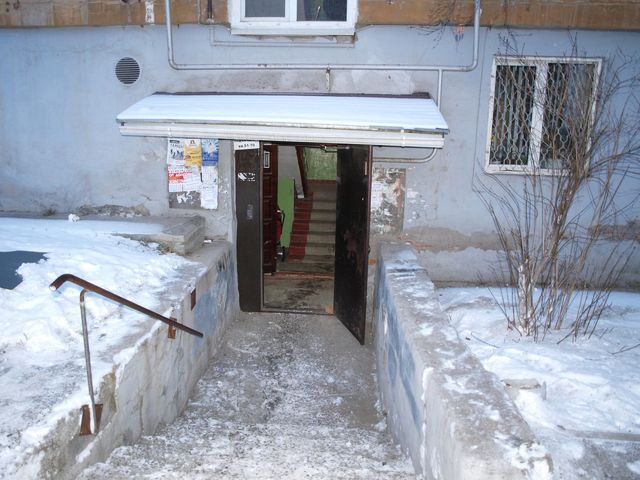 EntranceOutside