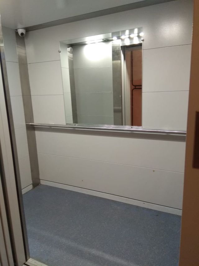 Lift