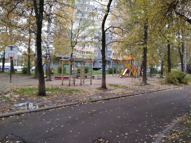 Territory