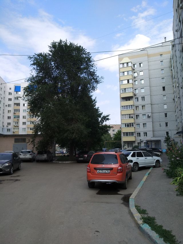 Territory