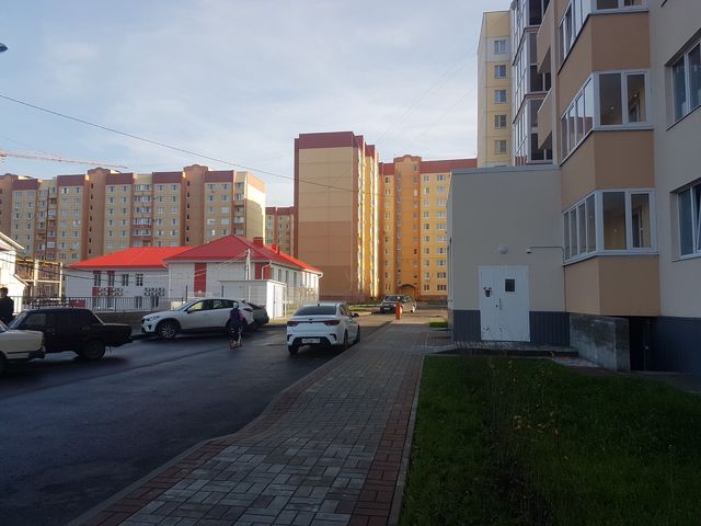 Territory