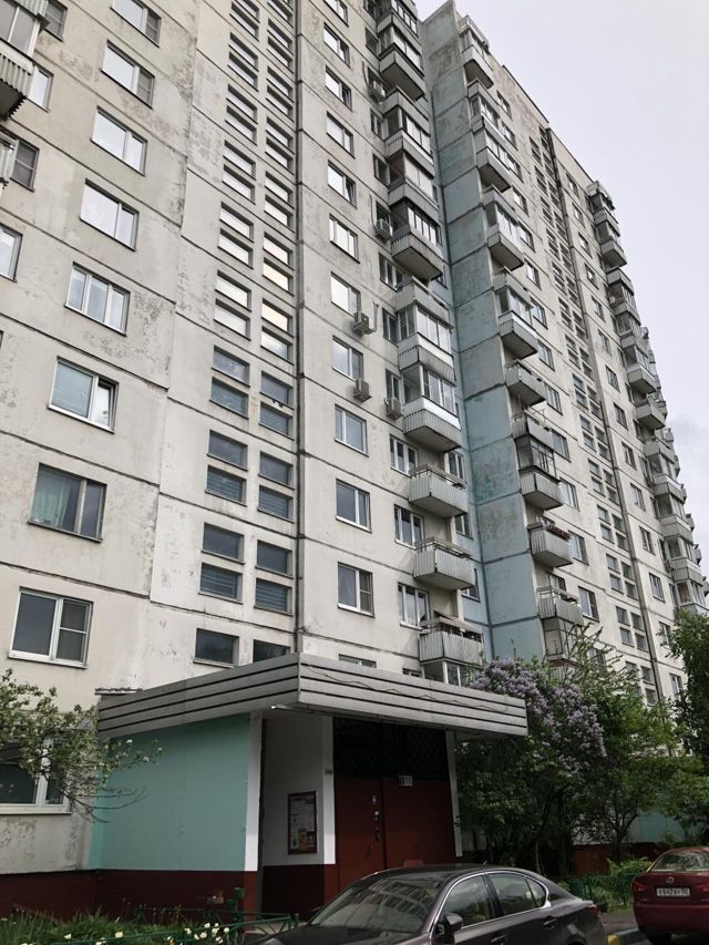 Facade