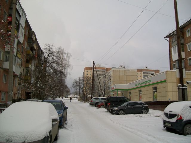 Territory