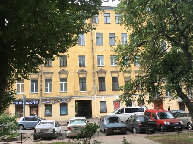 Facade