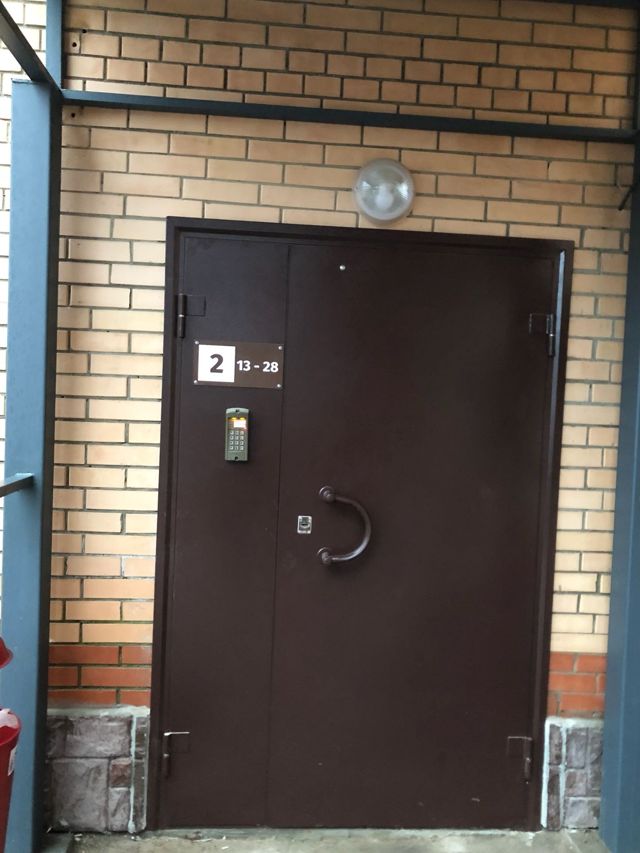 EntranceOutside