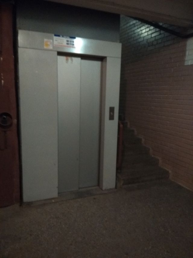 Lift