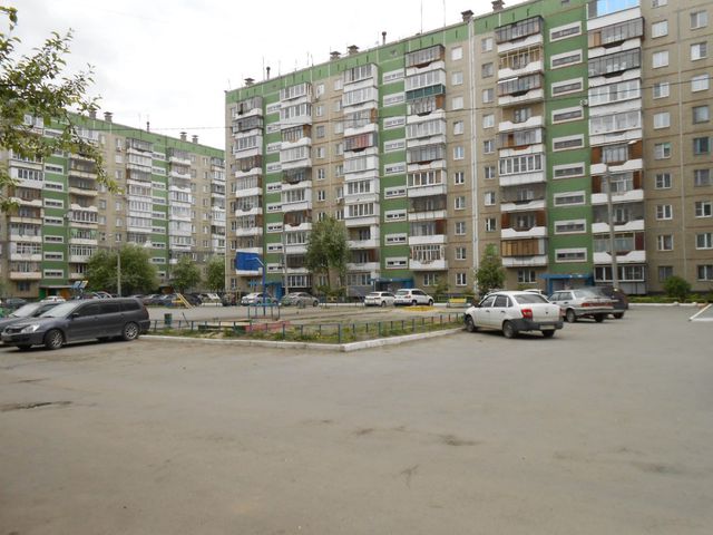 Territory